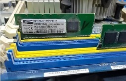 Настройка серверов Люберцы